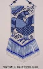 Blue Bird small image