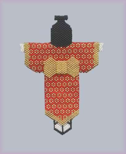 Keiko Doll Back